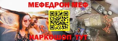 синтетический гашиш Нарткала
