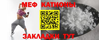 синтетический гашиш Нарткала