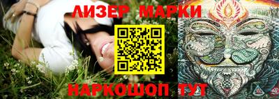 альфа пвп Нальчик