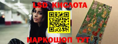 альфа пвп Нальчик