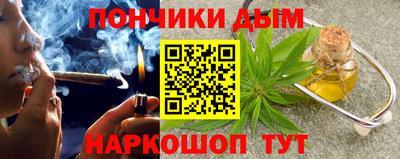 альфа пвп Нальчик