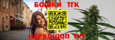 альфа пвп Нальчик