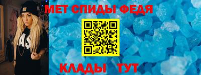 синтетический гашиш Нарткала