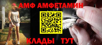 синтетический гашиш Нарткала