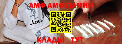 синтетический гашиш Нарткала