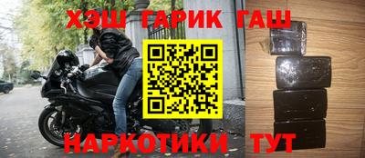 альфа пвп Нальчик