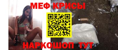 синтетический гашиш Нарткала