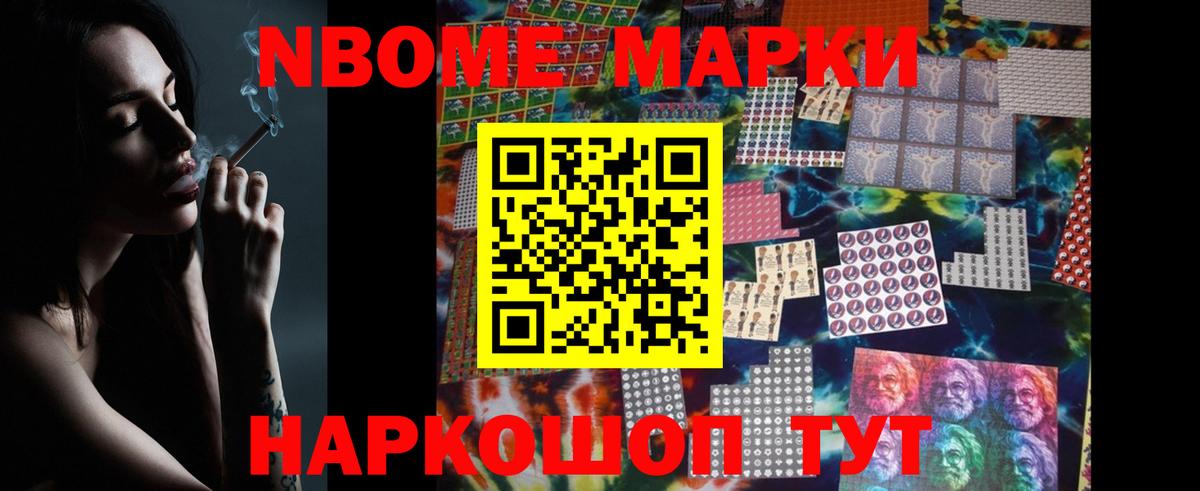 Лсд 25 экстази кислота  Вход с VPN  Усинск  LSD-25 экстази кислота 